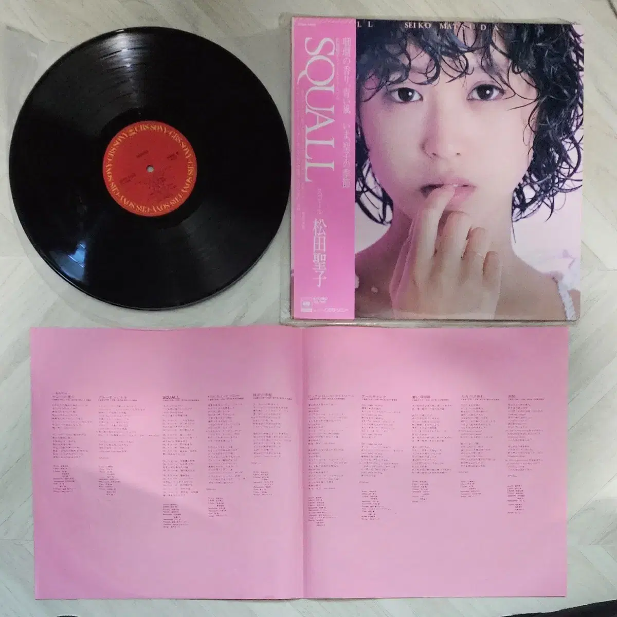 마츠다 세이코 Matsuda Seiko - Squall 푸른산호초 LP